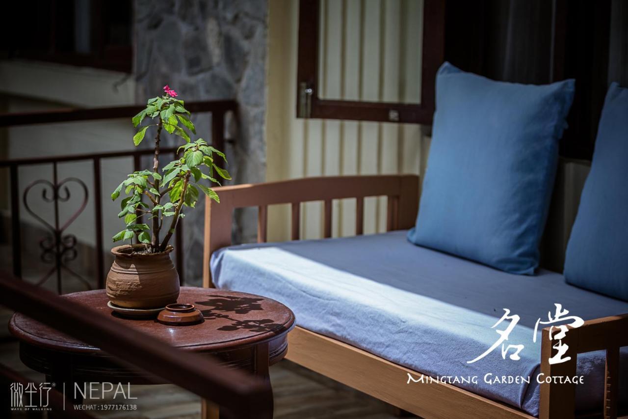 Mingtang Garden Cottage 名堂花园度假屋 Pokhara Exterior photo