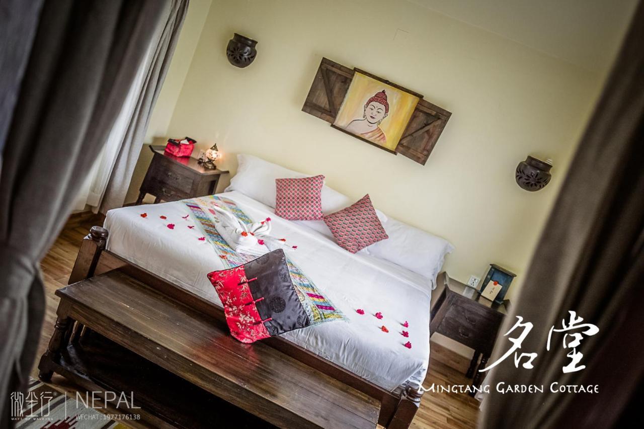 Mingtang Garden Cottage 名堂花园度假屋 Pokhara Exterior photo