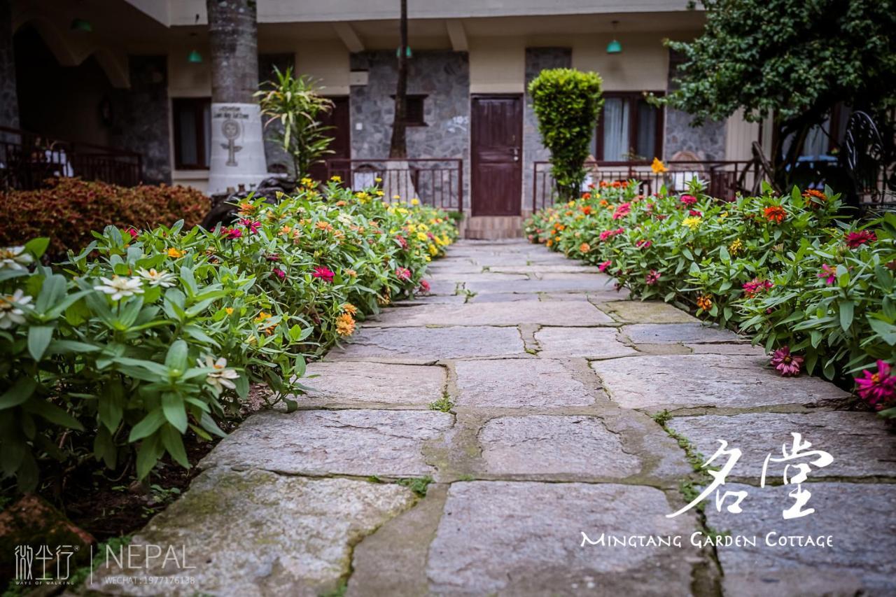 Mingtang Garden Cottage 名堂花园度假屋 Pokhara Exterior photo