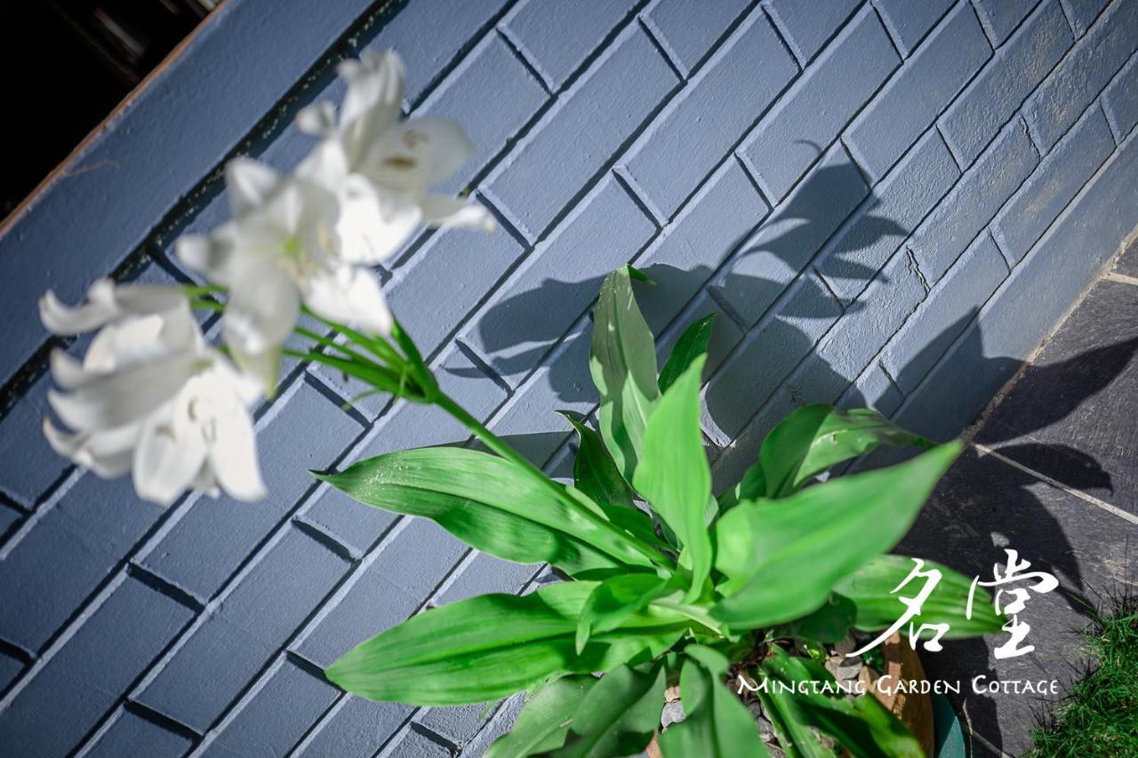 Mingtang Garden Cottage 名堂花园度假屋 Pokhara Exterior photo
